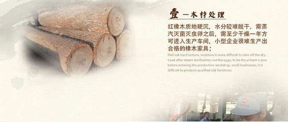 光明家具现代中式全实木五斗柜评测 红橡木的优雅与实用并存