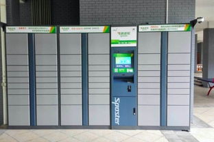 菜鸟与顺丰刚撕完就做了一件耐人寻味的事 灭菌锅炉